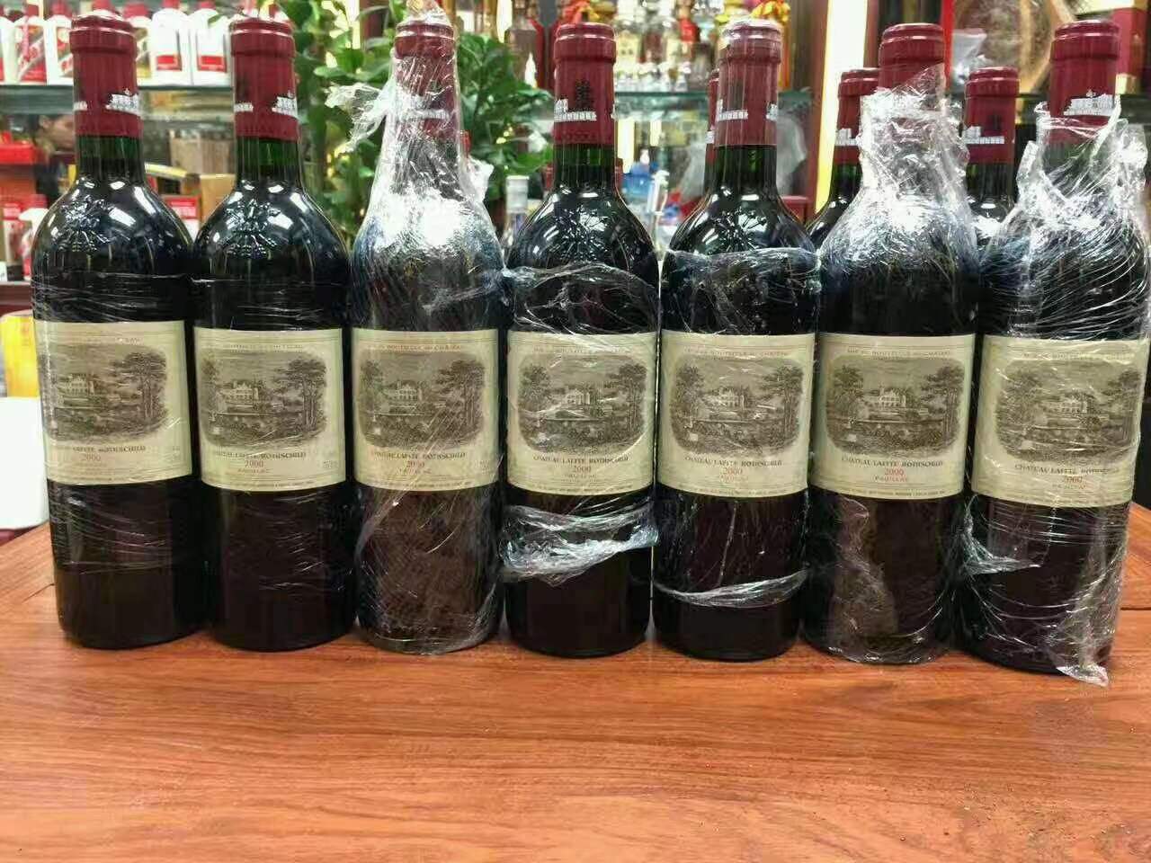 德安洋酒回收