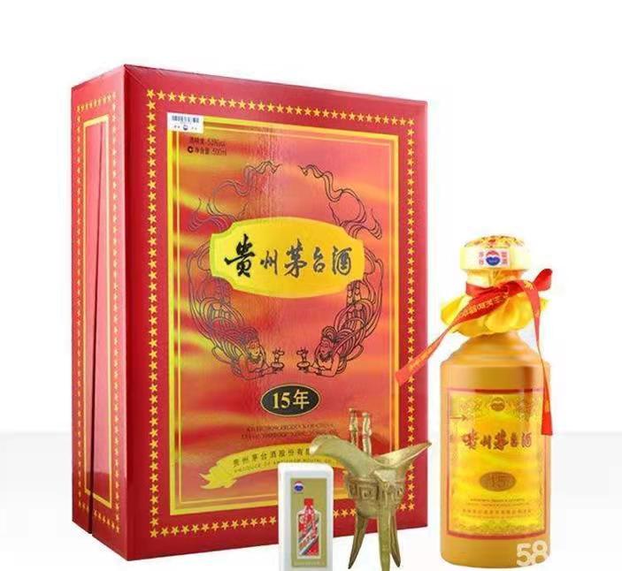 德安礼盒茅台酒回收